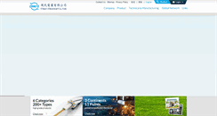 Desktop Screenshot of chaus.com